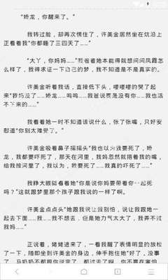 菲律宾退休移民的经典计划和微笑计划有什么区别？